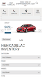 Mobile Screenshot of hhcadillac.com
